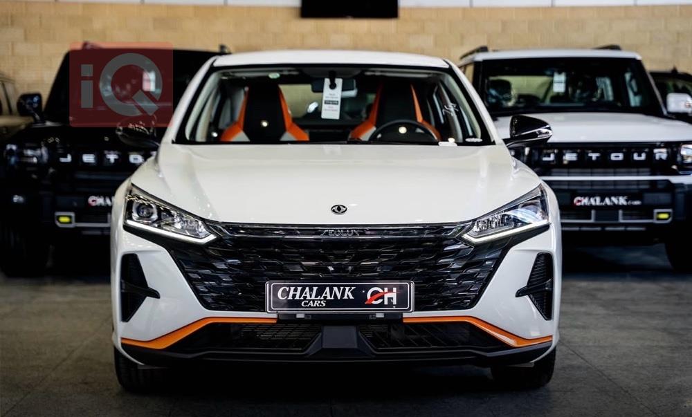 دۆنگ فینگ شاین